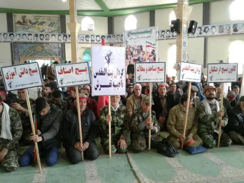 اجتماع اقتدارشکوه ومقاومت بسیج درتفرش