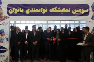 نمایشگاه توانمندی بانوان در اردبیل گشایش یافت