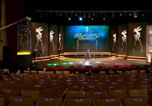 برگزیدگان سیمرغ چهل&zwnj; و یکمین جشنواره فیلم فجر جوایز خود را دریافت کردند.