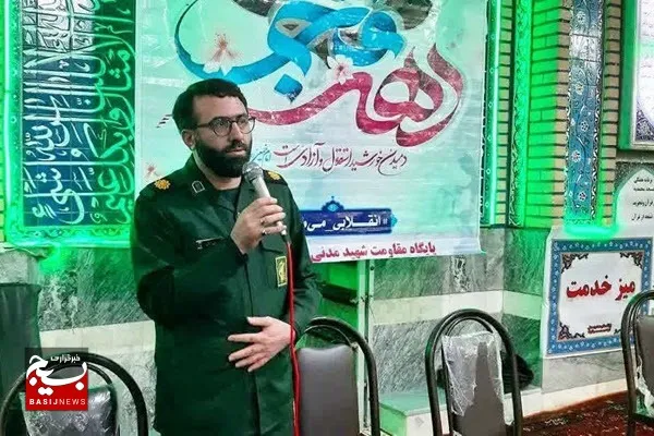 میز خدمت ادارات به مناسبت دهه فجر در منطقه «دره مرادبیک» همدان برگزار شد