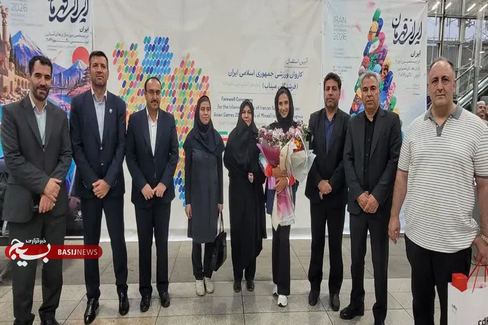 استقبال از کیمیا زارعی، طلایی روئینگ ناگویا