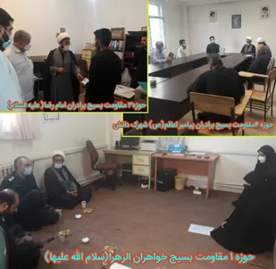 سرڪشی مسئول حوزه نمایندگی ولی فقیه ناحیه حضرت مهدی موعود عجل الله