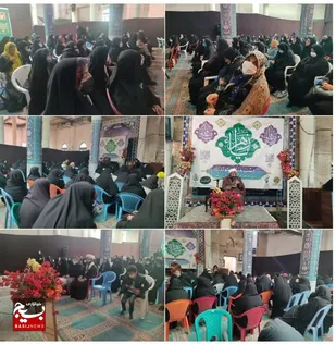 جشن میلاد کوثر قرآن و تجلیل مادران شهدا