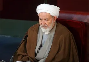 پیام تسلیت به مناسبت ارتحال آیت الله یزدی