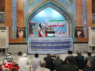امام جمعه آبادان بر لزوم حضور همه جانبه مردم در راهپیمایی ۲۲ بهمن تاکید کرد