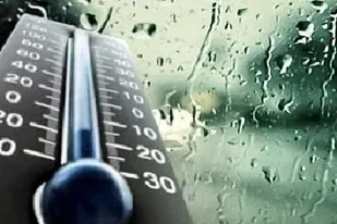 هوا از فردا در برخی استان&zwnj;ها پاییزی می&zwnj;شود