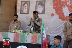 ویژه برنامه گمنام در خاک، معروف در افلاک با حضور پیکر مطهر شهید گمنام در داراب برگزار شد