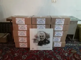 تهیه و توزیع ۳۰۰ بسته بهداشتی و ۲ هزار کاسه آش نذری در شاهرود+ تصاویر
