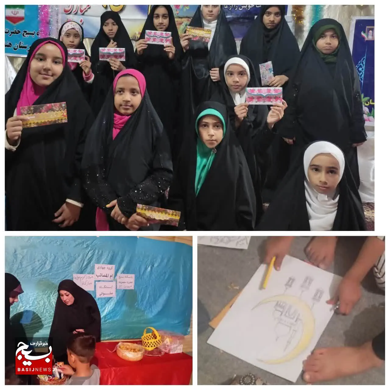 برگزاری جشن میلاد امام حسن مجتبی(ع) درهندیجان