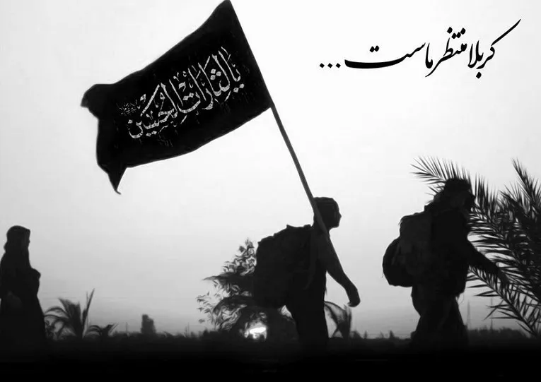 با بدرقه جمعی از مسئولان دانشگاه فرهنگیان استان کرمان ، کاروان دانشجویی این دانشگاه به منظور شرکت در راهپیمایی اربعین رهسپار عتبات عالیات شد.