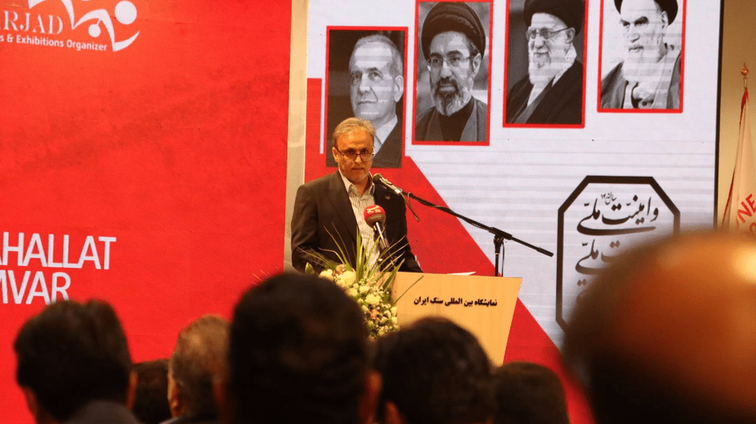 محلات؛ قطب سنگ ایران در مسیر توسعه صادرات و بازارهای جهانی