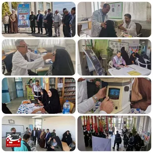 ارائه خدمات چشم&zwnj;پزشکی رایگان به بیش از ۲۰۰ نفر در کلاته&zwnj;خیج