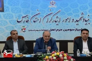 شیراز، میزبان هشتمین کنگره بین&zwnj;المللی شعر ایثار / اشلو، فیلمی با محوریت زندگی شهید مرتضی جاویدی در دستور کار سال آینده