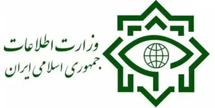 دستگیری جاعل "مهر و اسناد رسمی" دفتر رهبر انقلاب