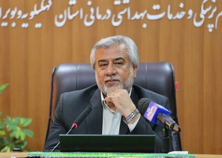 برگزاری اجلاسیه شهدای دانشجوی کهگیلویه و بویراحمد در 8 آبان