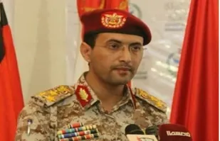 حملات موشکی و پهپادی یمن به عمق عربستان
