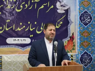 آزادی ۸ زندانی ایلامی به مناسبت عید سعید فطر
