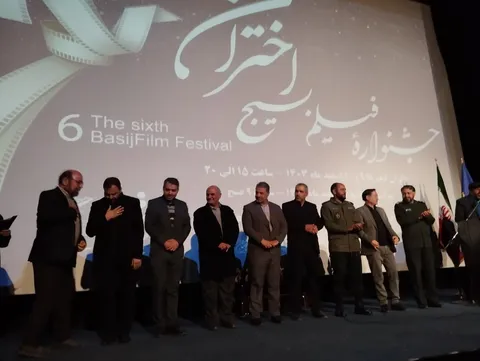 ششمین جشنواره فیلم کوتاه بسیج «اختران» با معرفی برگزیدگان در نیشابور به کار خود پایان داد