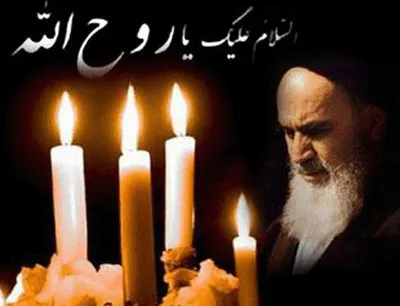 برگزاری 200 برنامه فرهنگی در سالگرد ارتحال امام(ره) در نهاوند