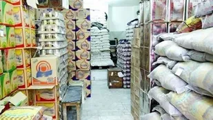 مشکل کالای اساسی در شاهرود وجود ندارد/مردم نگران نباشند/توزیع عادلانه کالاهای اساسی
