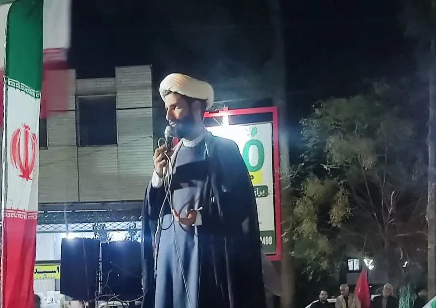 قرار