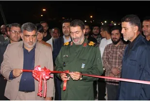 افتتاح نمایشگاه کنگره ملی شهدای کهگیلویه&zwnj;وبویراحمد در یاسوج