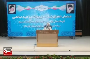 مسئله اصلی در حلقات صالحین &laquo;تربیت جمعی&raquo; است