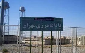 ۵۰ گیت نمونه گیری در مرز مهران دایر شد