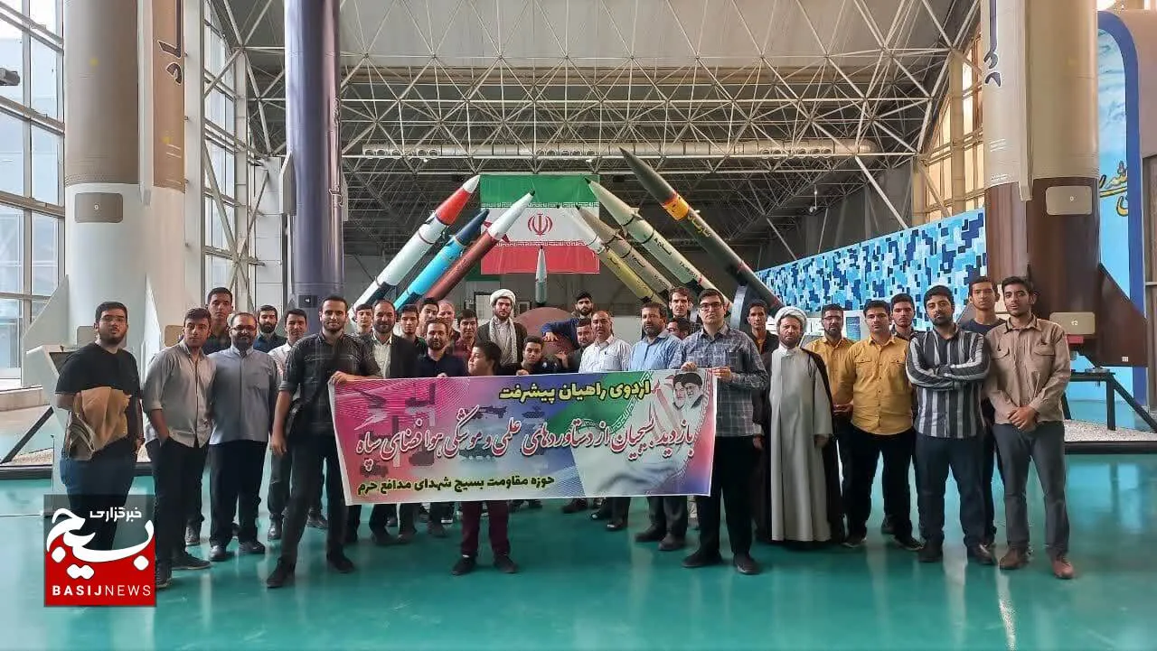 اردوی «راهیان پیشرفت» ادامه مسیر «راهیان نور» است