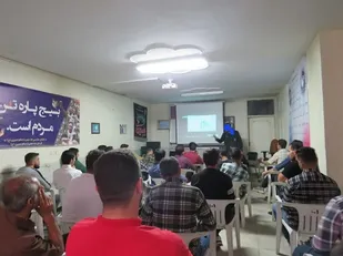 برگزاری اولین جلسه تخصصی دشمن شناسی