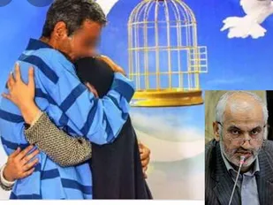 40 زندانی، عید فطر کنار خانواده هایشان هستند