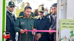 افتتاح مرکز مشاوره خانواده مهر بسیج فاروج به مناسبت هفته بسیج