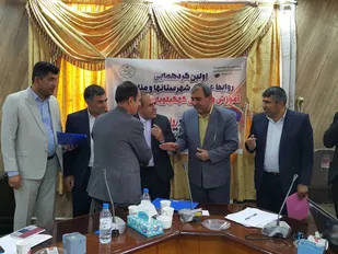 تجلیل از روابط عمومی های مناطق مختلف آموزش و پرورش کهگیلویه و بویراحمد