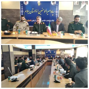 شهدای گمنام در محل شکل گیری آشوب ها تشییع شوند