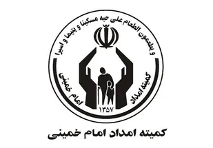 راه اندازی پویش مردمی تهیه جهیزیه برای نوعروسان/ حلقه وصل باشیم