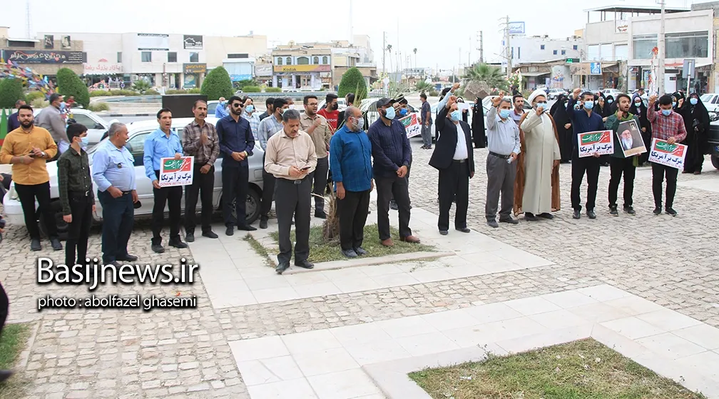تجمع مردم ولایتمدار دشتستان در راستای محکومیت جنایات رژیم آل سعود