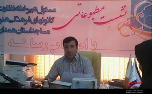 هنر در ابعاد مختلف اولویت اصلی کانون&zwnj;ها در سال آینده/ لزوم کیفی&zwnj;سازی برنامه&zwnj; کانون&zwnj;های مساجد