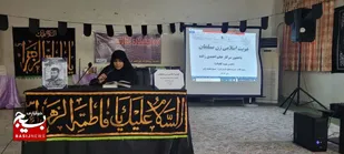 برگزاری نشست روشنگری هویت زن مسلمان در مسجدسلیمان