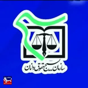 آزادسازی 17 زندانی معسر و نیازمند جرائم غیرعمد از زندان