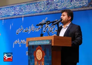 سرمایه&zwnj;گذاران در ساخت سالن&zwnj;های فرهنگی و هنری مشارکت کنند