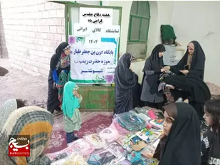 حمایت ازکالای ایرانی باهدف توسعه اقتصادمقاومتی درشوشتر