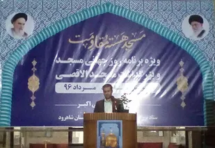 دفاع از مسجد الاقصی دفاع از مرزهای امنیتی و اعتقادی/در دفاع از مسجد الاقصی باید آتش به اختیار عمل کنیم