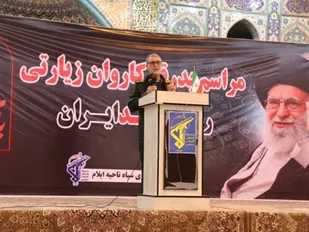 راه &laquo;آقای شهید ایران&raquo; ادامه خواهد یافت