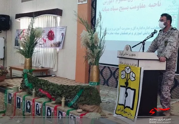 همایش لاله های روشن در میانه برگزار شد