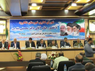 حوزه بهزیستی یک تکلیف اجتماعی است