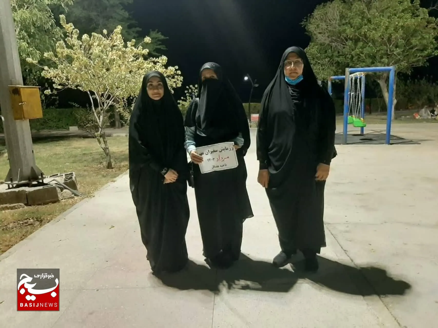 رزمایش سفیران مهر در شهرستان هفتکل