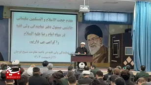 شهید مطهری؛ نماد حکمت، توازن و جامعیت در تربیت اسلامی است