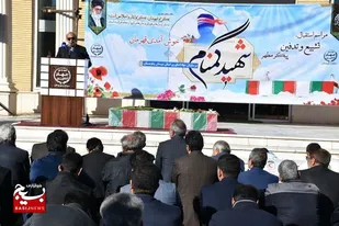 میزبانی سازمان جهادکشاورزی از شهید گمنام فاطمی