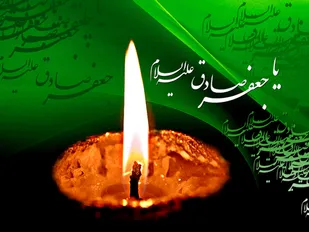 افتخار تشیع و اهل سنت به شاگردی امام صادق(ع)