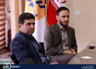 ارائه خدمات حقوقی به بیمه کوثر توسط سازمان بسیج حقوقدانان